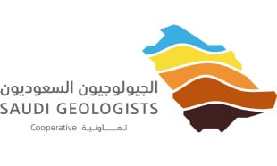 Saudi Geologists