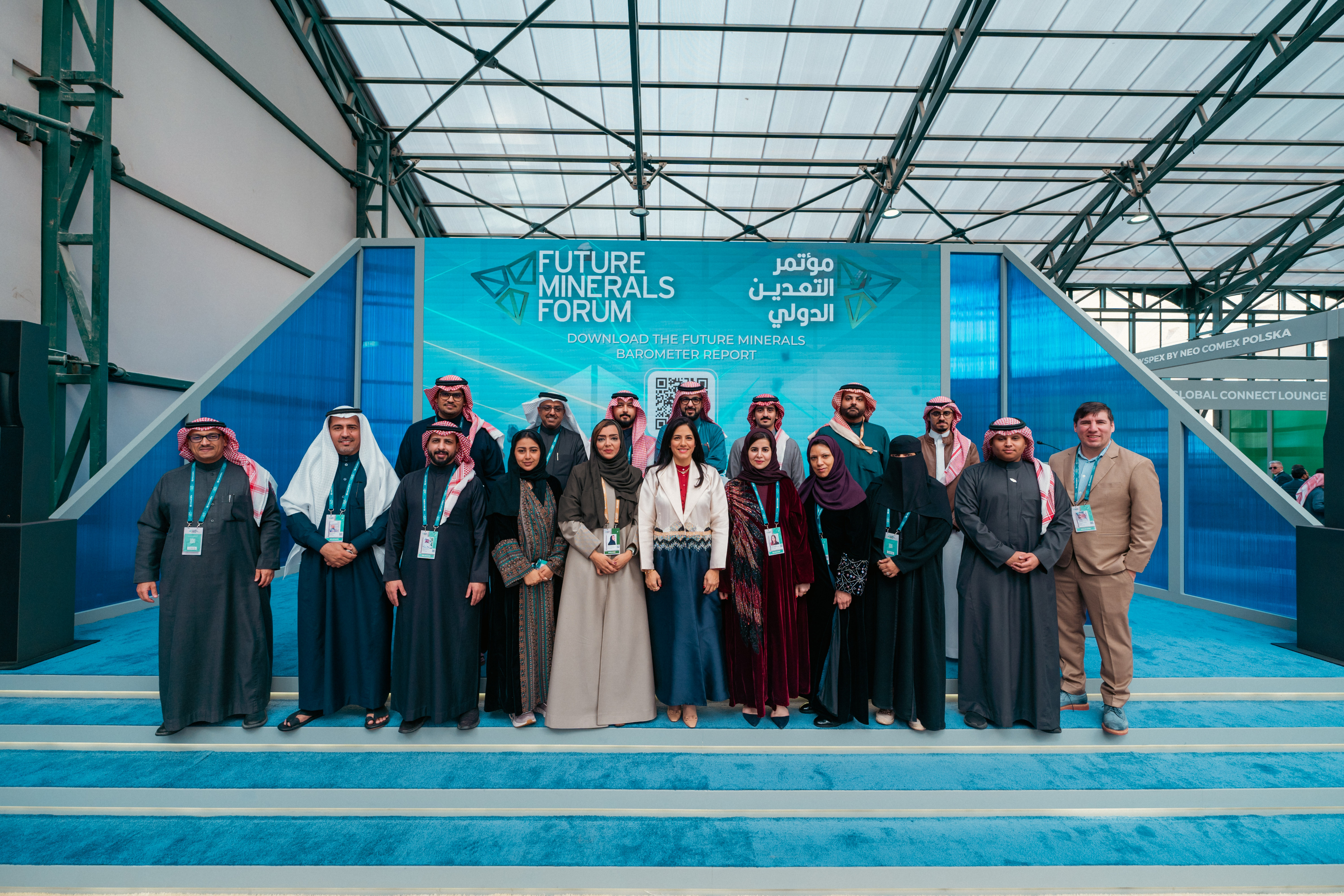 Forum Highlights Exhibition Wide